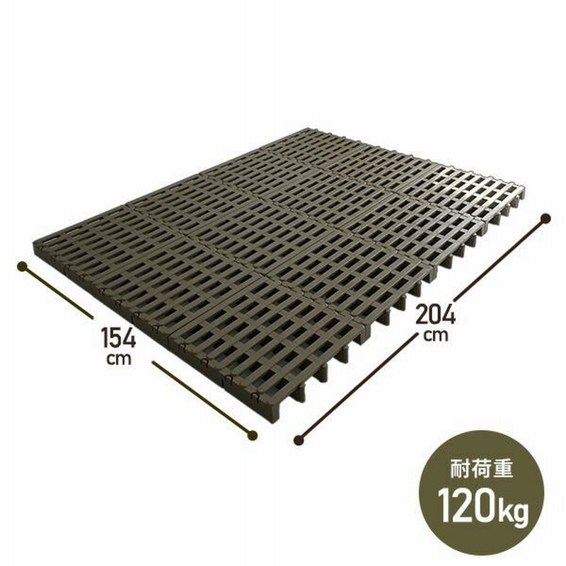 ベルカ Belca すのこベッド ダブル ジョイントパレット 12枚入り