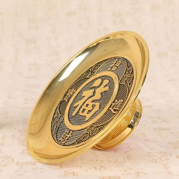果盤供具鍍銅福字招財供果盤高腳水果盤供碟貢盤觀音財神爺供佛