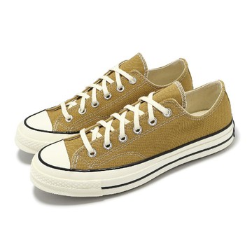 帆布鞋 Chuck 70 Low 男鞋 女鞋 棕 1970 奶油底 復古 情侶鞋 休閒鞋 A09146C