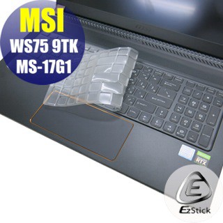 EZstick MSI WS75 9TK MS-17G1 系列適用 奈米銀抗菌TPU鍵盤膜