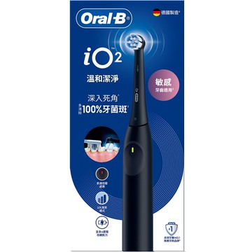 Oral-B歐樂B iO Series 2 充電電動牙刷-啞霧黑（新舊包裝隨機出貨）