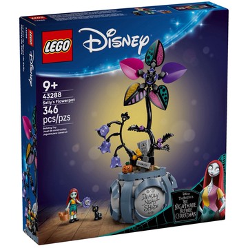 【必買站】樂高 LEGO 43288 莎莉的花盆 樂高® Disney系列