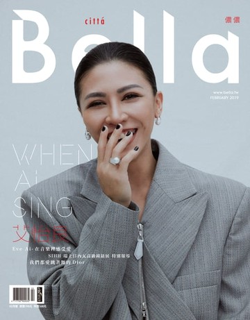 【電子書】Bella儂儂 2019年2月號 第417期