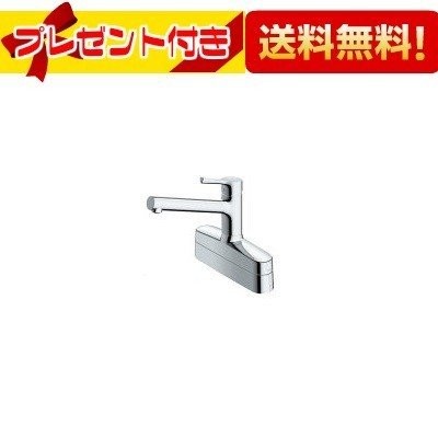 TOTO キッチン水栓 TKS05319J 取替用-armarisolucio.com