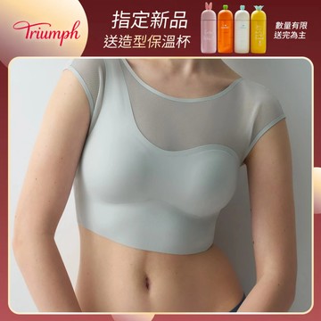 Athleisure 城市律動系列 輕透短版上衣 月光藍灰