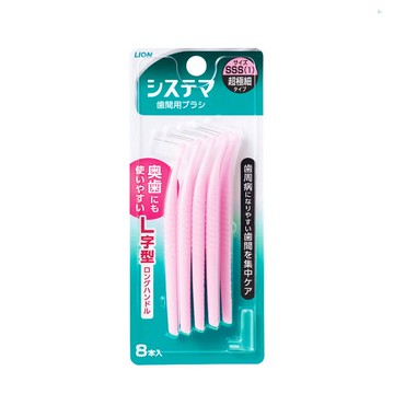 日本獅王深潔牙間刷SSS 8支/組