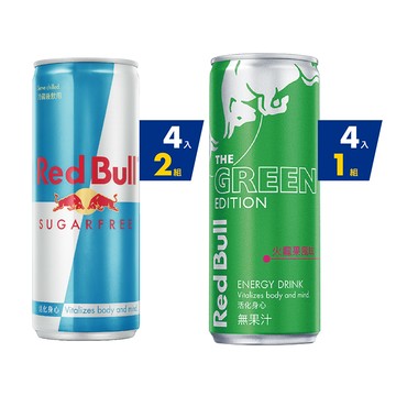 Red Bull 紅牛能量飲料 250ml 4入/組x3組(無糖x2+火龍果風味)
