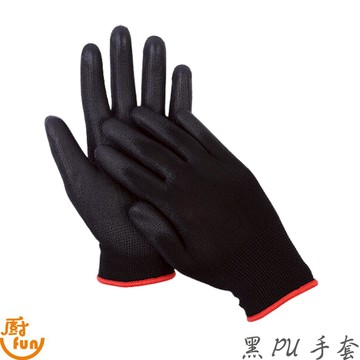 黑PU手套 止滑手套 工作手套 耐磨手套 工地手套 防滑手套 手套 防滑工作手套 搬運手套 無塵手套 PU防滑工作手套
