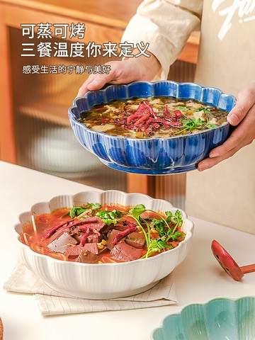 日式家用陶瓷餐具大號湯碗新款創意酸菜魚專用高顏值復古大盆碗