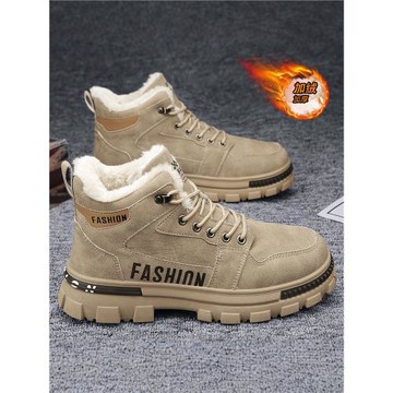 (免運)雪地靴男款冬季加絨保暖工裝戶外棉鞋防水加厚防滑男鞋防寒馬丁靴