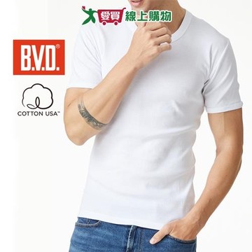 BVD 100%純棉羅紋圓領短袖衫(美國棉) M~XL 親膚 吸汗透氣 立體剪裁 柔軟舒適 男內衣 全棉 短【愛買】