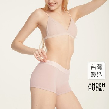 【Anden Hud】大人未滿．長版高腰平口內褲(罌栗粉-蒲公英) 純棉台灣製