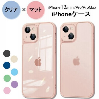 スマホケース 全機種対応 ハード Iphone13 Android マーガレット イラスト 韓国 通販 Lineポイント最大1 0 Get Lineショッピング