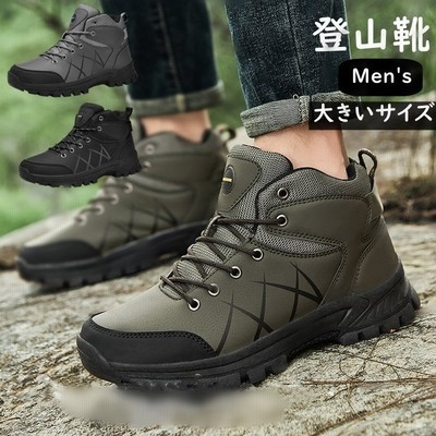 トレッキングシューズ メンズ ハイキングシューズ 登山靴 防水 ハイキングブーツ トレッキングブーツ アウトドアシューズ キャンプシューズ 革 防滑 軽量 幅広 通販 Lineポイント最大get Lineショッピング