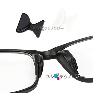 yourvision 太陽眼鏡 膠框眼鏡專用超柔軟防滑鼻墊貼 眼鏡止滑鼻墊 加高鼻托 增高鼻墊(六對12入)