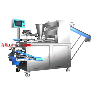 【最低價】【公司貨】卷面式包子機全自動商用多功能仿手工包餡餅麻花一體機小籠速凍包