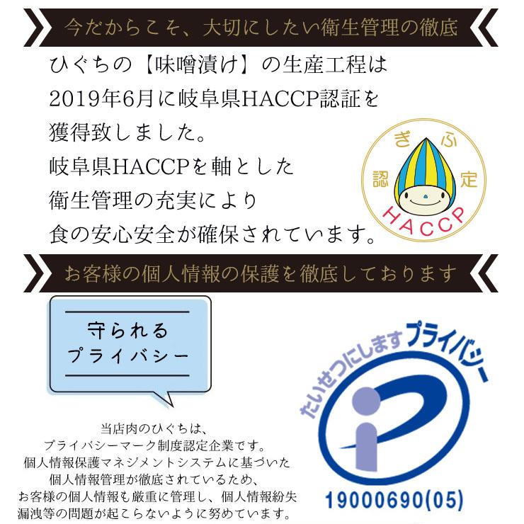 訳あり 肉 焼肉 牛肉 焼き肉 切り落とし 飛騨牛 もも肉 一口  200g 黒毛和牛 バーベキュー 赤身 お取り寄せグルメ