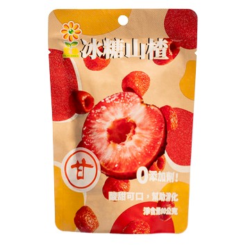 豐溱-冰糖山楂 80克/包