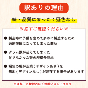 訳あり お惣菜 セット 5種 10食 セット レンジで簡単 簡単調理 レトルト 詰合せ 簡単 カンタンおかず 料理 冷凍 お弁当 おかず レンジ 調理 洋食 和食 洋風 和風 ハンバーグ 煮込みハンバーグ 肉 魚 野菜 煮物 おつまみ 静岡県 藤枝市 人気惣菜 ふるさと納税惣菜 ふるさと惣菜 furusato惣菜 おすすめ惣菜 送料無料惣菜)