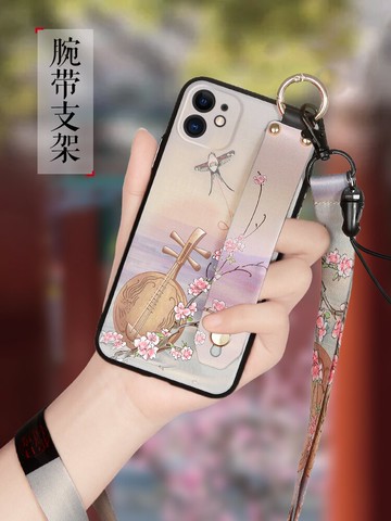 iphone11手機殼原創中國風蘋果x全包防摔保護殼11pro硅膠保護套iphonexr浮雕手機套xs腕帶支架max磨砂手機殼