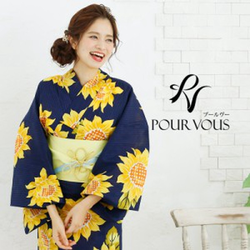 Yu026 代30代40代 ゆかた 大人 下駄 レディース 帯 浴衣セット 夏祭り 女の子 セット レトロ 浴衣 女性 花火大会 4点セット 紺 青 黄 通販 Lineポイント最大1 0 Get Lineショッピング