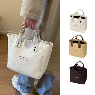 Kiiwi O!  簡約日系通勤每日手袋 包包 手提包 手提袋 多色選