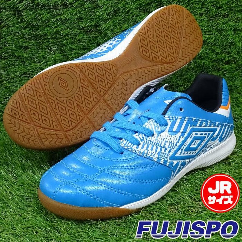 アンブロ アクセレイター TR JR WIDE IN umbro 【サッカー・フットサル