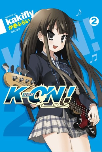 K-ON！輕音部（2）[二手書_良好]