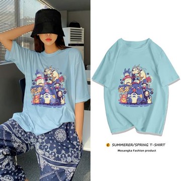 短袖t恤女夏季大碼女裝2023新款潮韓版寬松胖mm上衣中袖體恤300斤