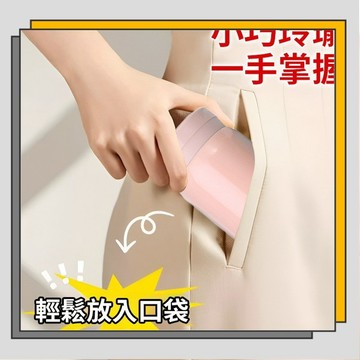 🔥臺灣出貨🔥學生小巧保溫杯 口袋迷妳小容量保溫杯 女士少女便攜保溫杯/