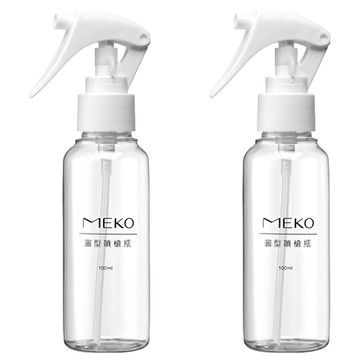 MEKO 圓形噴槍瓶 100ml 攜帶方便 用於分裝化妝水等液態類  透明  2個