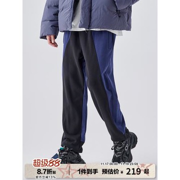 GUUKA撞色拼接束腳衛褲男440g重磅加厚 青少年山系收口運動褲寬松