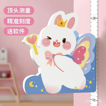 🔥臺灣-出貨🔥兒童身高墻貼3d立體家用可記錄卡通測量儀可愛身高貼一整張磁吸式