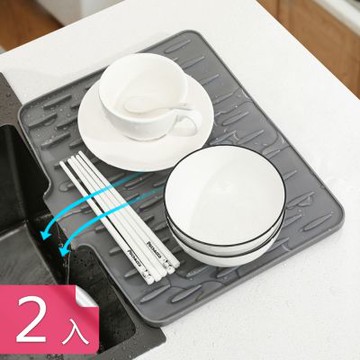 【荷生活】斜坡瀝水隔熱防燙矽膠瀝水墊 立體水滴紋導流口設計水槽瀝水墊-2入組