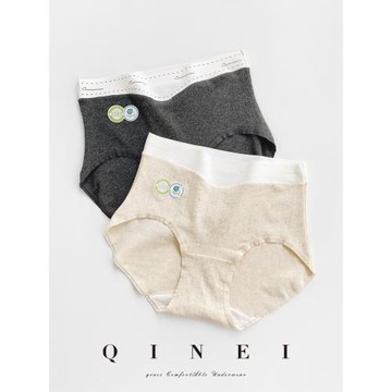 QINEI七內 純棉高腰內褲女7A級抗菌加長襠胖mm大碼包臀無痕三角褲