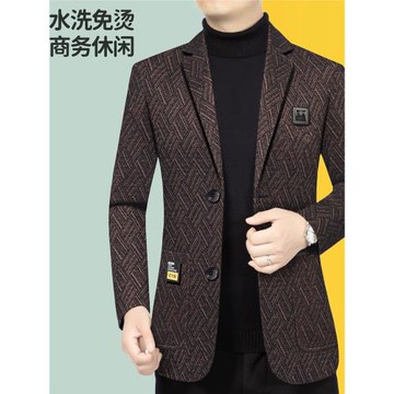 啄木鳥西裝男裝單西通勤休閑夏季戶外超薄青年空調杉冰絲西服上衣