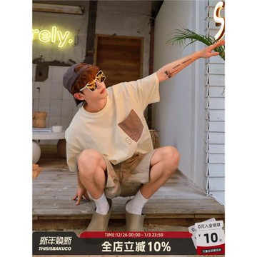 白口陽【奧黛利日記】韓版繡花撞色口袋短袖休閑寬松百搭套頭t恤