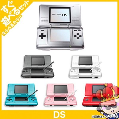 ポイント5倍】DS ニンテンドーDS 本体 すぐ遊べるセット 選べる6色