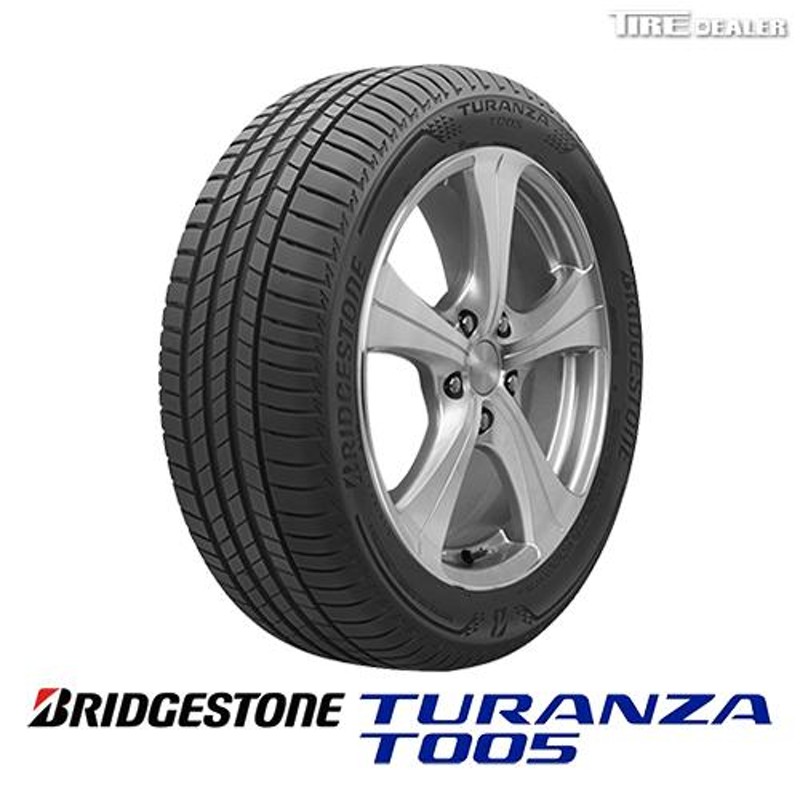 ☆2022年製☆ブリヂストン 205/55R16 91V BRIDGESTONE TURANZA T005 サマータイヤ | LINEブランドカタログ