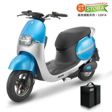 【向銓】Mavis 微型電動二輪車/電動自行車 PEG-036/可愛馬CHT-032 (藍的啦)