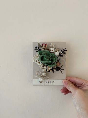 站立式卡片-平安喜樂