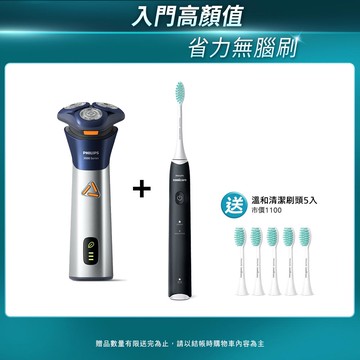 Philips 飛利浦 電動刮鬍刀/電鬍刀 S3881/02+輕巧軟毛音波震動牙刷-夜空黑HX2421/05