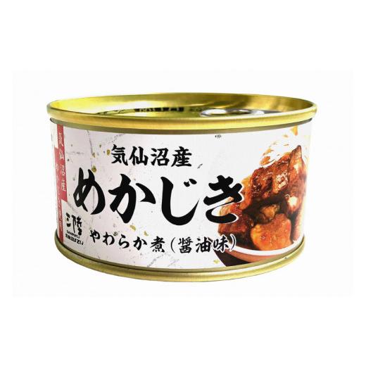 ふるさと納税 宮城県 気仙沼市 缶詰 めかじき やわらか煮 しょうゆ味 170g×24缶   気仙沼市物産振興協会   宮城県 気仙沼市 [20561640] 魚 魚介類  缶  保存…