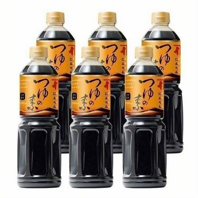 つゆの素 6本 にんべん つゆの素1L  OT131N (D)