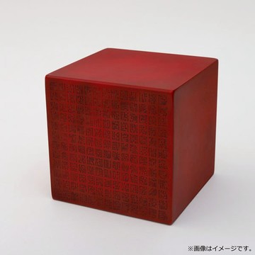 【預購2026年03月】MOVIC 航海王 海賊王 歷史本文造型紙鎮