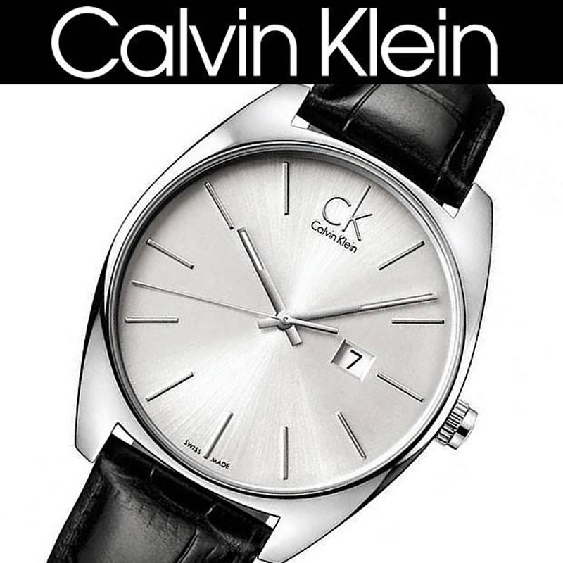 カルバンクライン Calvin Klein 腕時計 メンズ 時計 CK K2F21120