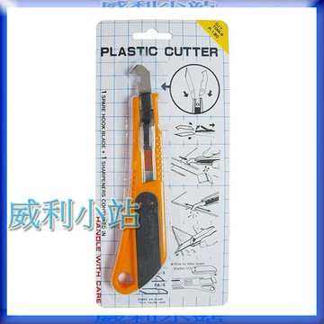 【威利小站】章魚牌 Octopus 722.130 壓克力割刀 壓克力刀