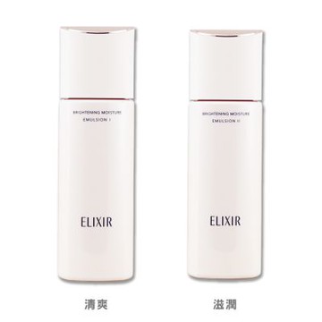 SHISEIDO 資生堂 怡麗絲爾膠原淨白精華乳 130ml -TESTER