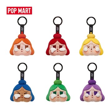 ||高雄 宅媽|樂高 積木|| “POP MART 哭娃 搪膠毛絨鑰匙圈盲盒“（已拆確認款）全新