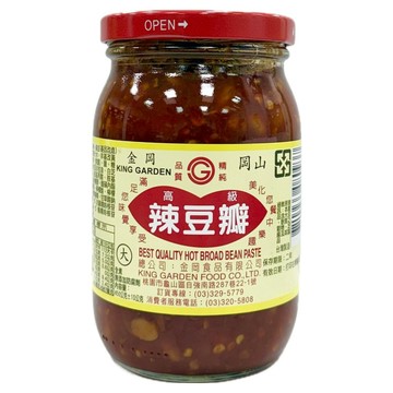 KING GARDEN 金岡 辣豆瓣  450g  1罐